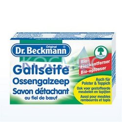 DR.BECKMANN сапун срещу петна
