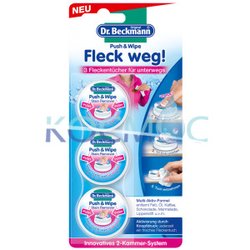 КЪРПИЧКИ ЗА ПЕТНА DR. BECKMANN PUSH & WIPE 3БР.