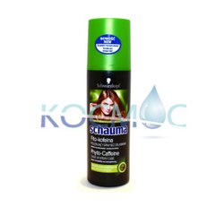 Балсам спрей Schauma - Phyto - Caffeine
