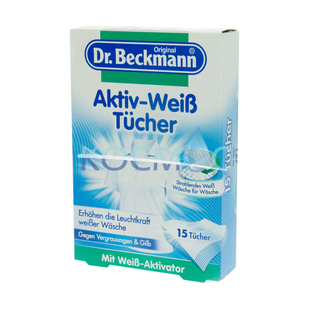 DR. BECKMANN КЪРПИЧКИ ЗА БЯЛО ПРАНЕ