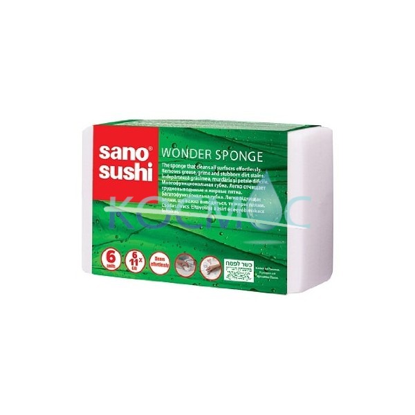 SANO СУПЕР ГЪБА 6бр.