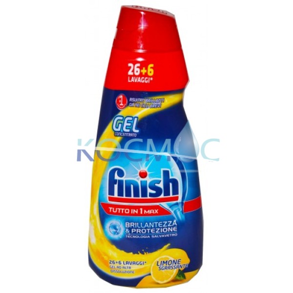 Гел за съдомиална Finish Tutto in 1 max - Lemon