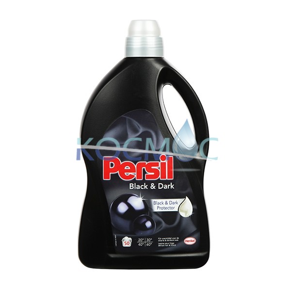 Гел за пране Persil Black & Dark 50 пранета