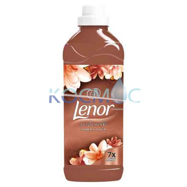 LENOR ОМЕКОТИТЕЛ ЗА ПРАНЕ 0,711МЛ.28 ПРАНЕТА ГАРДЕНИЯ