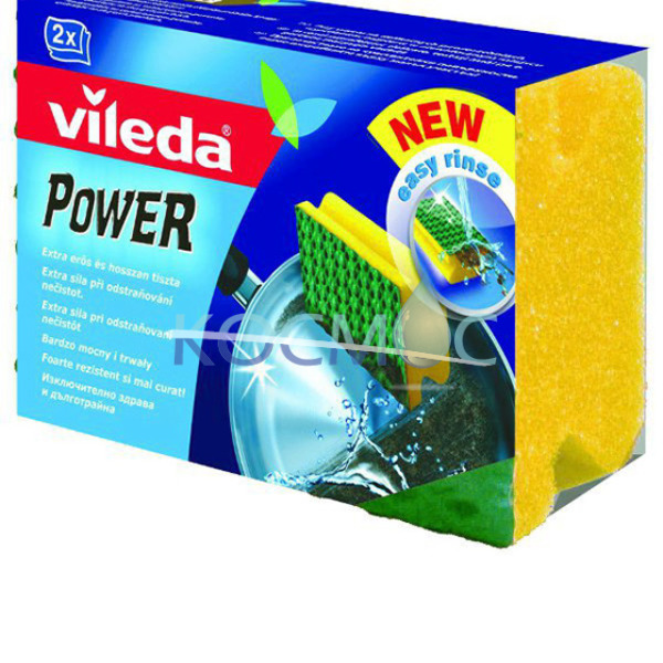 Домакинска гъба Vileda Power - 2бр