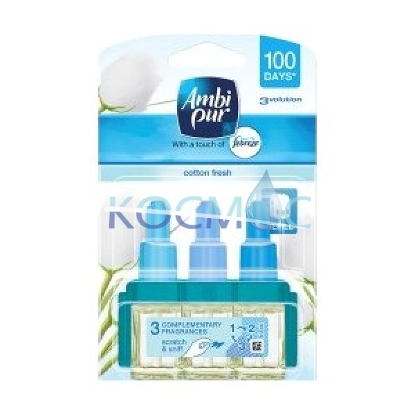 AMBI PUR ПЪЛНИТЕЛ 3VOLUTION COTTON FREH